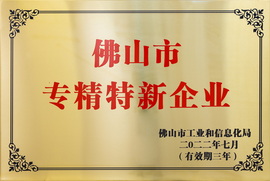 (zhun)I(y)    